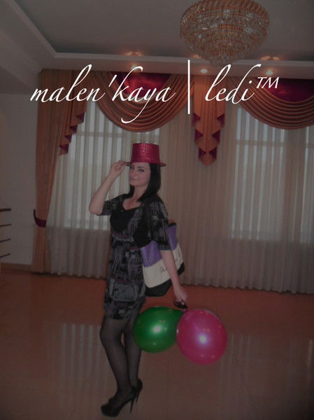 Маленькая Леди.. )))