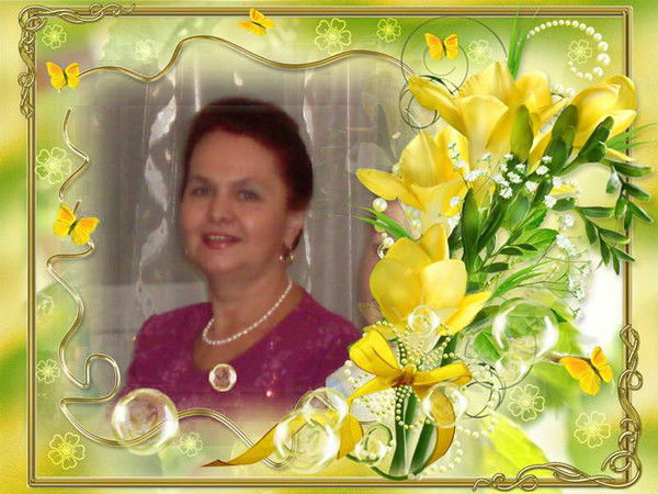 Валентина Слюсарь