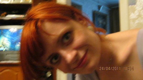 Вера Горбовская