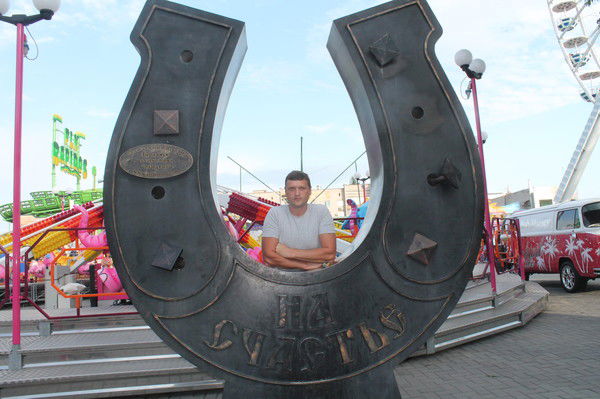 Александр Гудзь