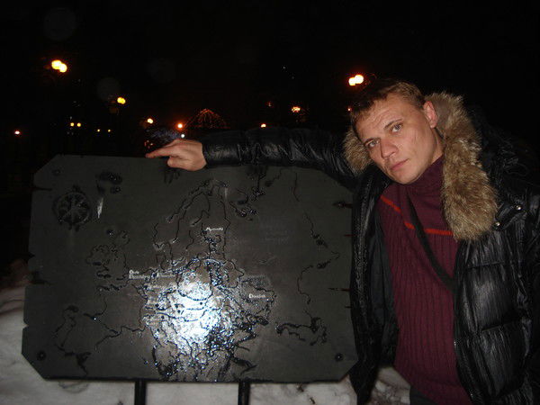 Геннадий Сиромаха