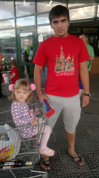 Денис Марков