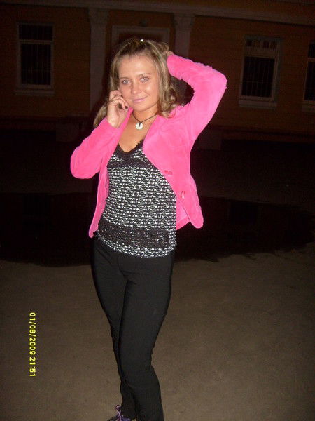 Олеся Новикова