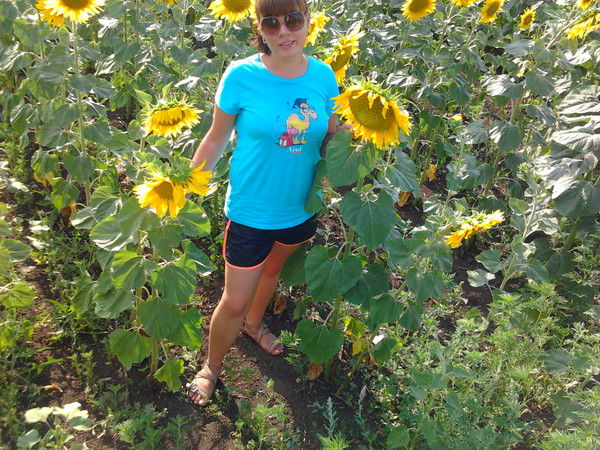 Юлия Трофименко