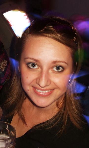 Янина Рябинина