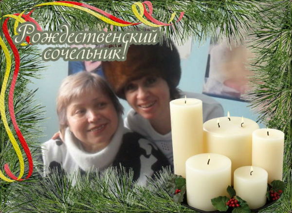 Галина Татаринова