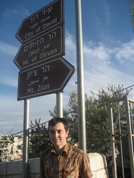 Давид Лукьянов