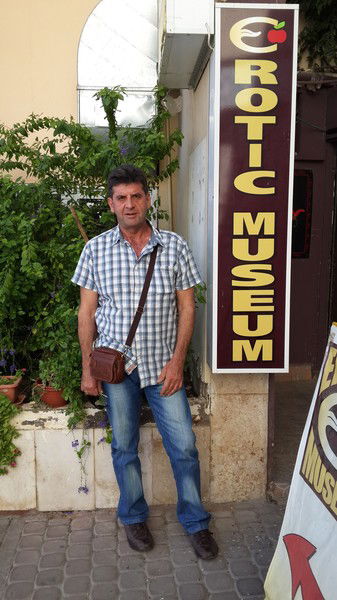 Сергей Дроб