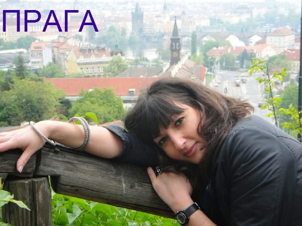 Екатерина Мазератти