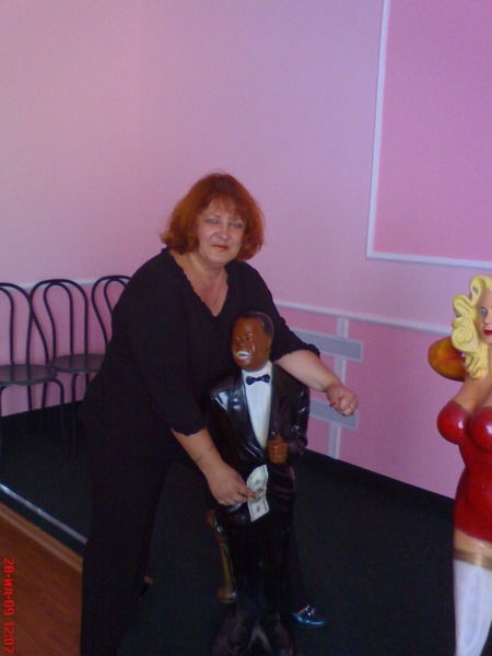 Рита Полевая