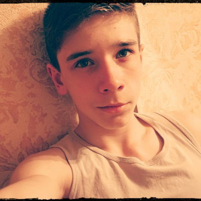 Данила *******