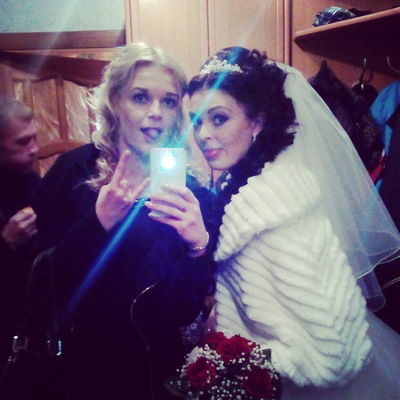 Анюта Вахитова