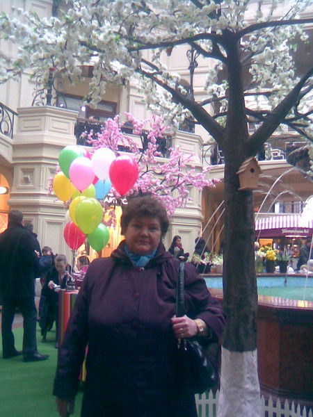 Валентова Валента