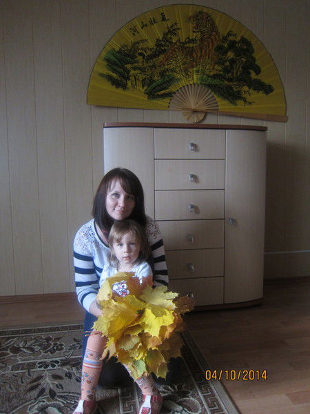 Гуля Сафина