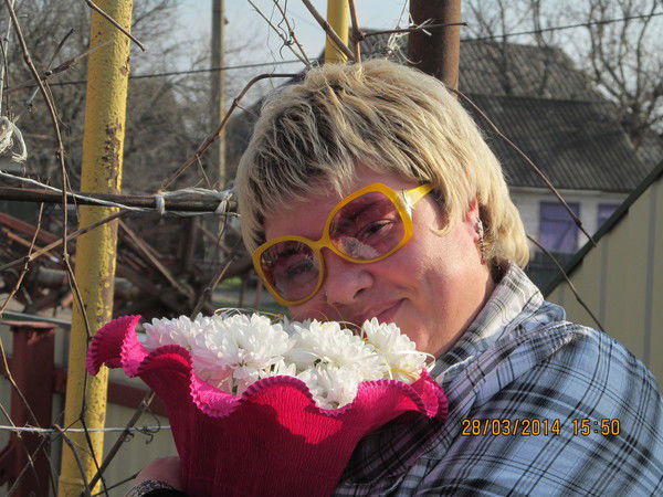 Лидия Базалевич