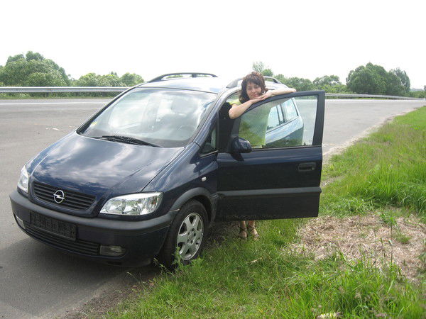 Наталья Надулич