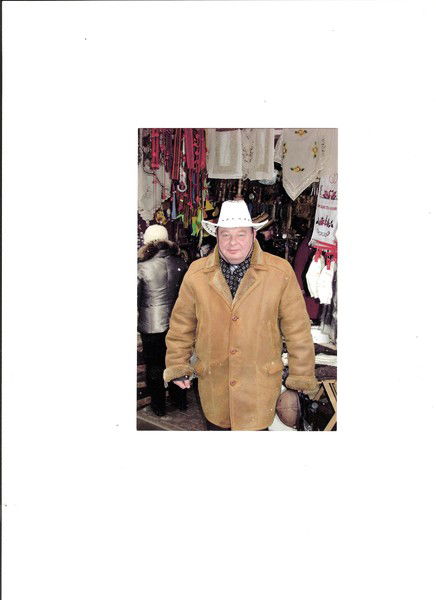 Геннадий Яцына