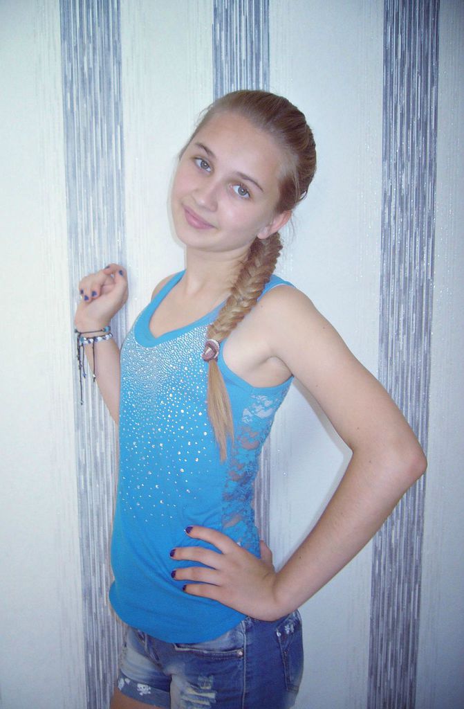 Лада Данилюк