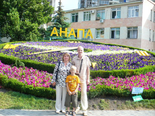 Андрей Ермолаев