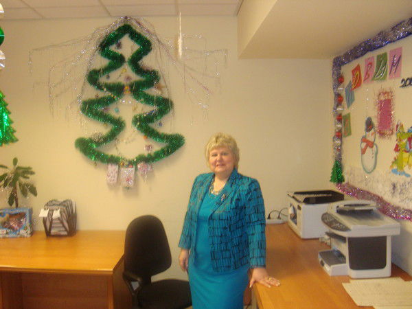 Япрынцева Екатерина