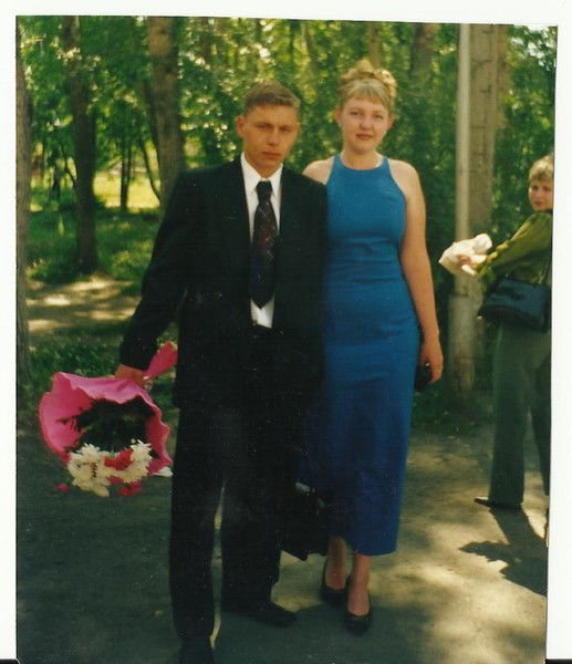 Эдуард И Екатерина Бизяевы