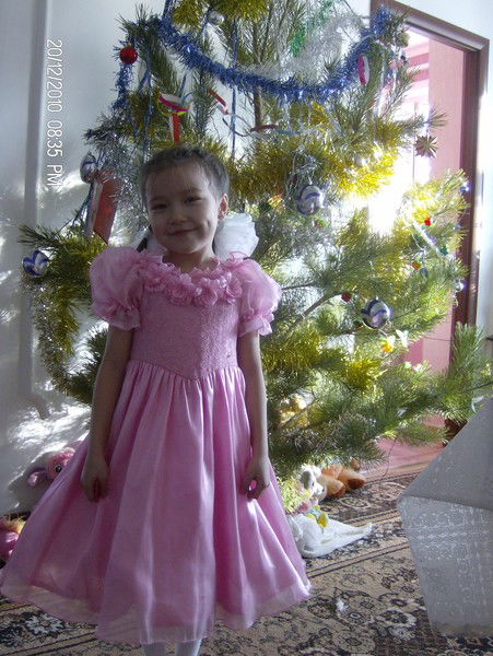 Ардак Нурмуханова