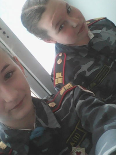 Валерия Белугина