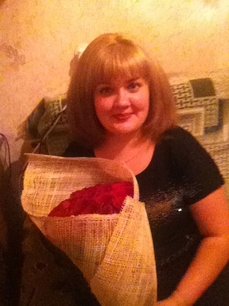 Татьяна Серёжкина