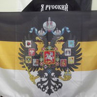 Андрей Сотник