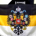 Андрей Сотник
