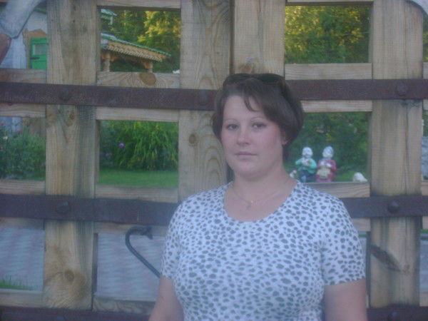 Елена Добрынина