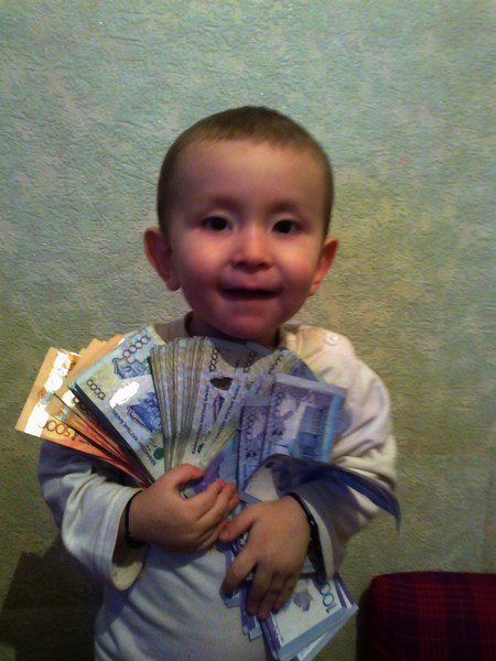 Галым Намуратов