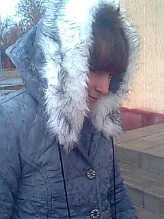 Sver Iiiiiiiii Sver I Love You