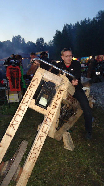 Игорь Бауэр