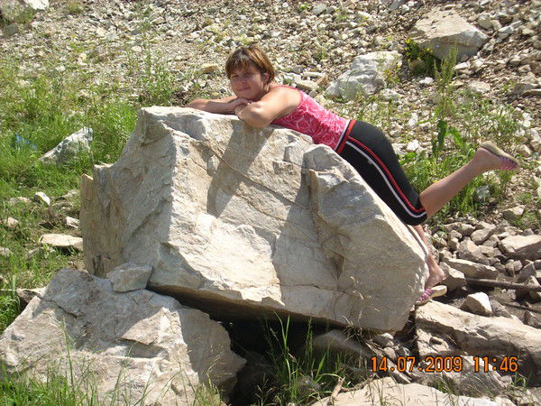 Диана Тренина