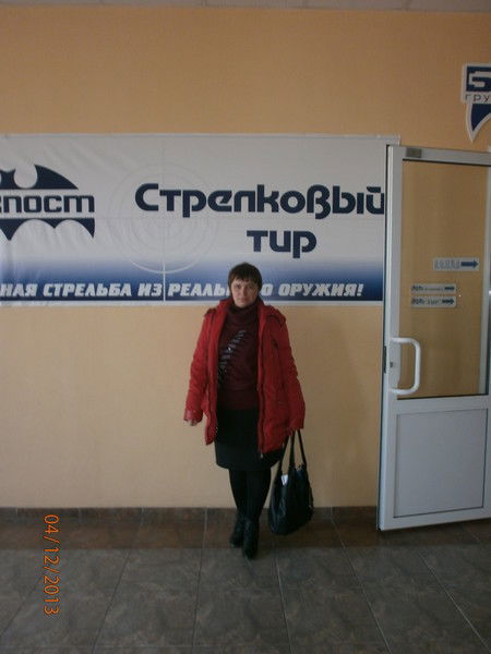 Наталья Конькова