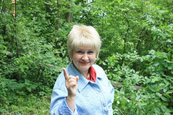 Галина Зюзина