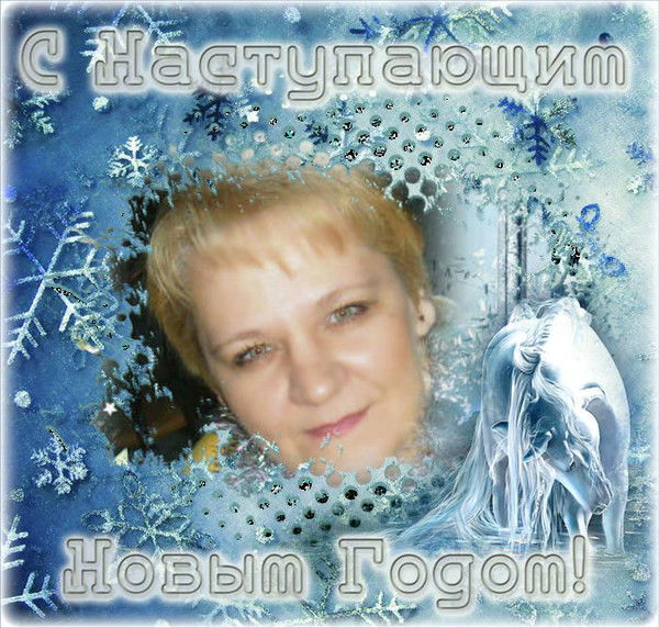 Влада Иванова