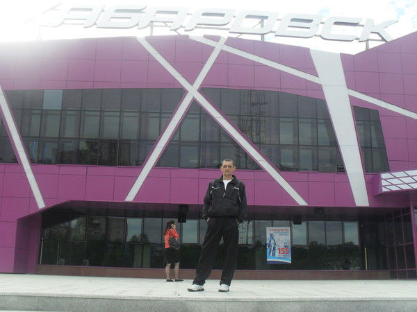 Дима Конаков