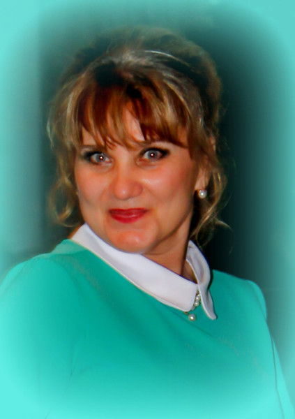 Ирина Ирина