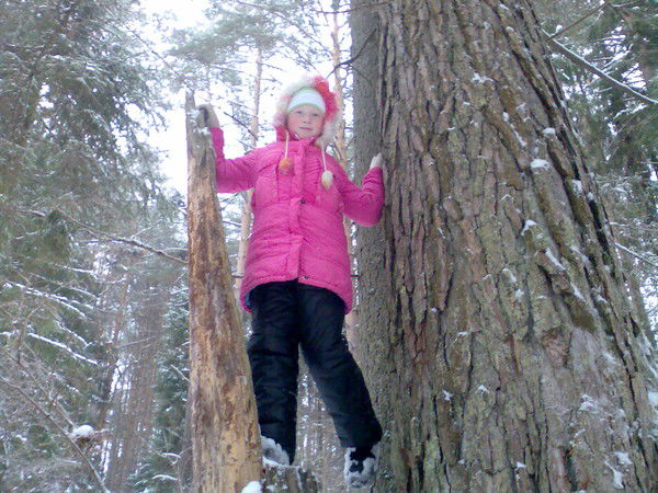 Екатерина Пестерева