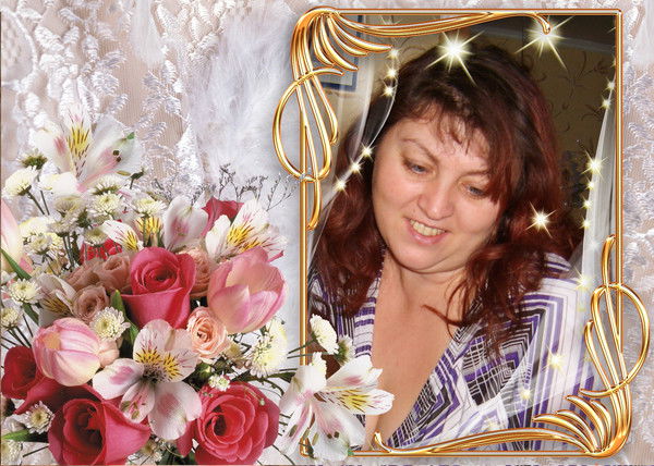 Татьяна Татьяна