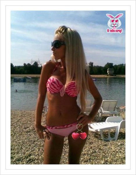 Валентина Счастливая