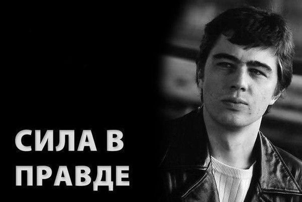 Геннадий Уваров