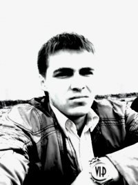 Андрей Васильев