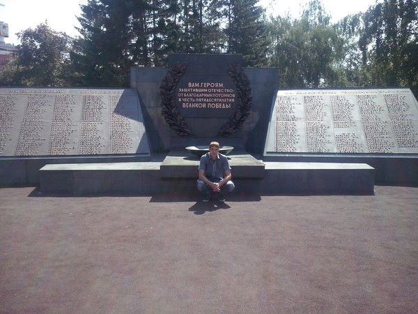 Игорь Зубков