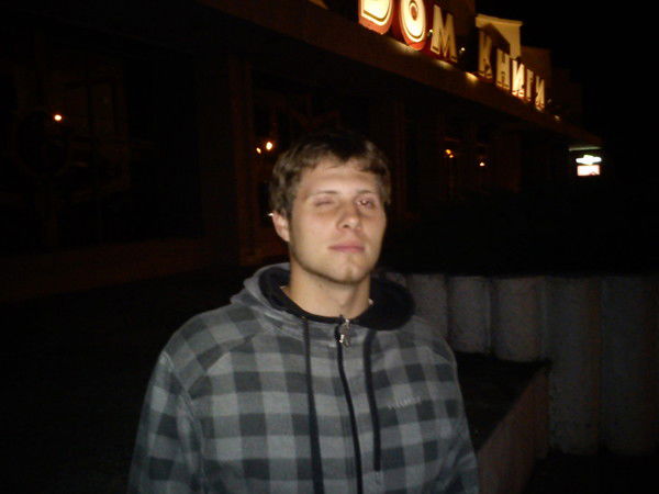 Дмитрий Михно