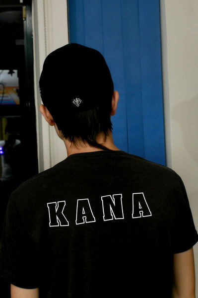 Канат [Official Page]