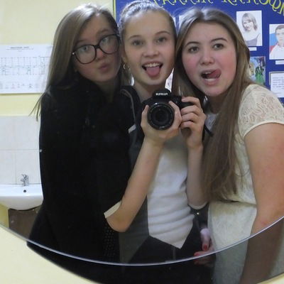 Алена Качкова