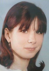 Надежда Савельева